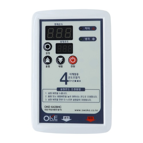 냉각/히터 겸용 온도 조절기 OKE-6428HC