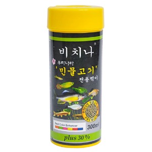 핑퐁 비치나 민물고기 110g (토종 민물고기 사료)